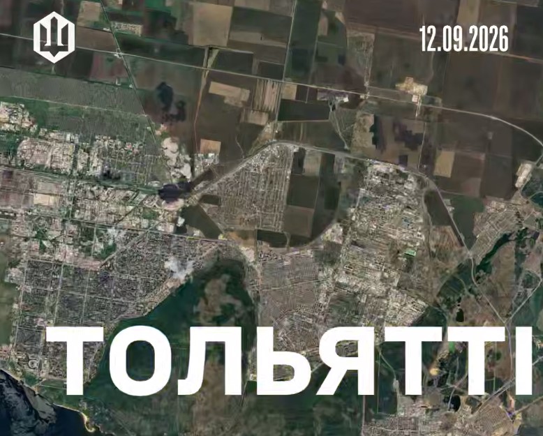 Генштаб ЗСУ підтвердив поразку комбінату «Тольяттикаучук» за 880 км від України